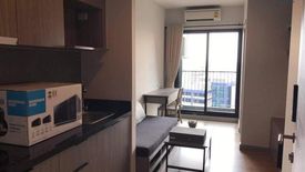 1 Bedroom Condo for rent in Chapter One Midtown Ladprao 24, Chom Phon, Bangkok near MRT Lat Phrao