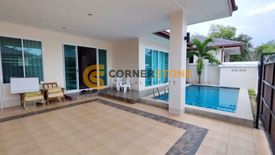 3 Bedroom House for rent in Garden Ville 5, Huai Yai, Chonburi