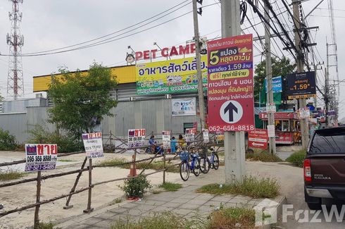 Land for sale in Sai Noi, Nonthaburi