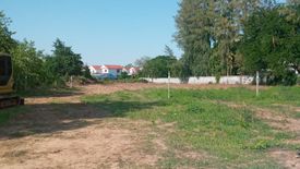 Land for sale in Mueang Kao, Khon Kaen