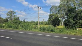 Land for sale in Som Poi, Buriram