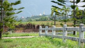 Land for sale in Khaem Son, Phetchabun