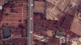 Land for sale in Ban Duea, Nong Khai