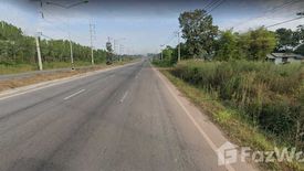 Land for sale in Ban Duea, Nong Khai