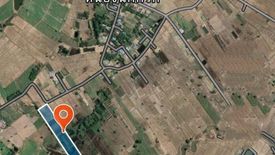 Land for sale in Chakkarat, Nakhon Ratchasima