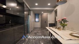 2 Bedroom Condo for sale in Ashton Residence 41, Khlong Tan Nuea, Bangkok near BTS Phrom Phong