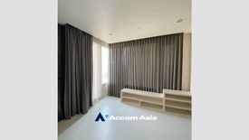 2 Bedroom Condo for sale in MANHATTAN CHIDLOM, Langsuan, Bangkok near MRT Ratchaprarop