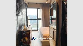 2 Bedroom Condo for sale in The Lofts Asoke, Khlong Toei Nuea, Bangkok near MRT Phetchaburi