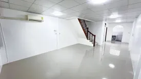 3 Bedroom Townhouse for rent in Bang Chak, Bangkok