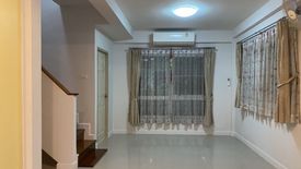 3 Bedroom House for sale in Supalai Ville Onnut - Suanluang, Dokmai, Bangkok