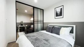 1 Bedroom Condo for sale in REACH Phahon Yothin 52, Khlong Thanon, Bangkok near BTS Saphan Mai