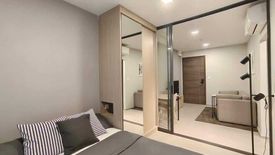 1 Bedroom Condo for rent in The Privacy S101, Bang Chak, Bangkok near BTS Punnawithi