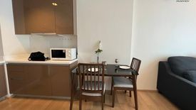 1 Bedroom Condo for rent in Siri at Sukhumvit, Phra Khanong, Bangkok near BTS Thong Lo