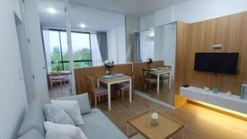 1 Bedroom Condo for rent in Hill Myna Condotel, Choeng Thale, Phuket