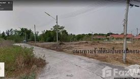 Land for sale in Khlong Tamru, Chonburi