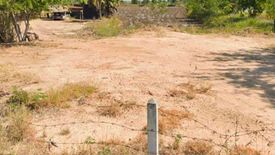 Land for sale in Si Mum, Nakhon Ratchasima