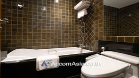 3 Bedroom Apartment for rent in Langsuan, Bangkok near BTS Ploen Chit