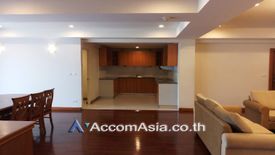 3 Bedroom Apartment for rent in Langsuan, Bangkok near BTS Ploen Chit