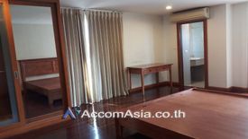 3 Bedroom Apartment for rent in Langsuan, Bangkok near BTS Ploen Chit