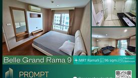 2 Bedroom Condo for Sale or Rent in Belle Grand Rama 9, Huai Khwang, Bangkok near MRT Phra Ram 9