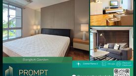 2 Bedroom Condo for rent in Bangkok Garden, Chong Nonsi, Bangkok near BTS Chong Nonsi