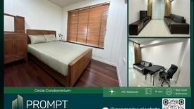 1 Bedroom Condo for Sale or Rent in Circle Condominium, Makkasan, Bangkok near Airport Rail Link Makkasan