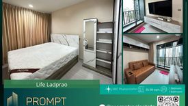 1 Bedroom Condo for Sale or Rent in Life Ladprao, Chom Phon, Bangkok near BTS Ladphrao Intersection