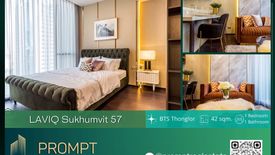 1 Bedroom Condo for Sale or Rent in LAVIQ Sukhumvit 57, Khlong Tan Nuea, Bangkok near BTS Thong Lo