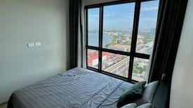 1 Bedroom Condo for sale in Knightsbridge Sky River Ocean, Pak Nam, Samut Prakan near BTS Paknam