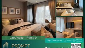 1 Bedroom Condo for Sale or Rent in LIFE Asoke - Rama 9, Makkasan, Bangkok near MRT Phra Ram 9