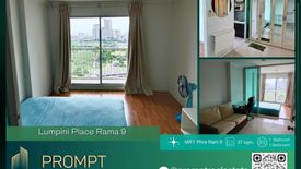 1 Bedroom Condo for rent in Lumpini Place Rama4 - Ratchadapisek, Khlong Toei, Bangkok near MRT Queen Sirikit National Convention Centre