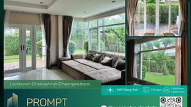 4 Bedroom House for sale in Laddarom Chaiyaphruk - Chaengwattana, Bang Phlap, Nonthaburi