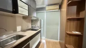 1 Bedroom Condo for rent in Lumpini Ville Phatthanakan - New Phetchaburi, Suan Luang, Bangkok near BTS On Nut