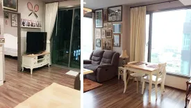 1 Bedroom Condo for sale in Ceil by Sansiri, Khlong Tan Nuea, Bangkok near BTS Ekkamai