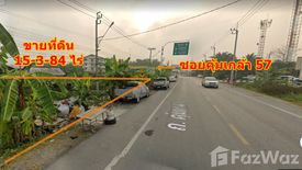 ขายที่ดิน ใน คลองสามประเวศ, ลาดกระบัง