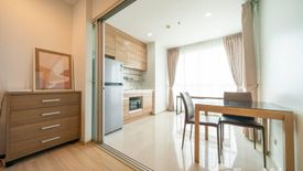 1 Bedroom Condo for rent in Rhythm Ratchada-Huai Khwang, Din Daeng, Bangkok near MRT Huai Khwang