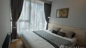 2 Bedroom Condo for rent in The Lumpini 24, Khlong Tan, Bangkok near BTS Phrom Phong