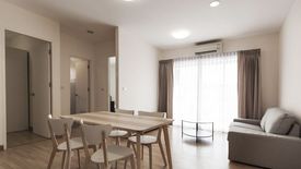 2 Bedroom Townhouse for sale in Centrio condo ladprao 48, Sam Sen Nok, Bangkok near MRT Chok Chai 4