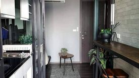 1 Bedroom Condo for sale in The Base Park East Sukhumvit 77, Phra Khanong Nuea, Bangkok near BTS On Nut