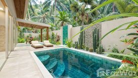 1 Bedroom Villa for sale in Mae Nam, Surat Thani