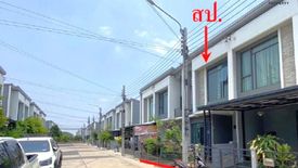 3 Bedroom Townhouse for sale in Pleno Bangyai, Sao Thong Hin, Nonthaburi