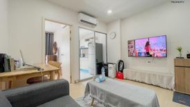 1 Bedroom Condo for sale in Supalai Park Talat Phlu Station, Talat Phlu, Bangkok near BTS Wutthakat