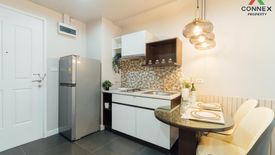 1 Bedroom Condo for sale in Baan Navatara, Nuan Chan, Bangkok