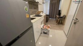 1 Bedroom Condo for sale in Maestro 03 Ratchada-Rama 9, Din Daeng, Bangkok near MRT Phra Ram 9