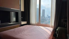 2 Bedroom Condo for sale in The Infinity, Silom, Bangkok near BTS Chong Nonsi