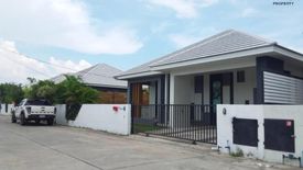 3 Bedroom House for sale in Nong Rawiang, Nakhon Ratchasima