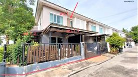 3 Bedroom Townhouse for sale in Pruksaville 69 Kanjana-Ladpladuke, Bang Rak Phatthana, Nonthaburi