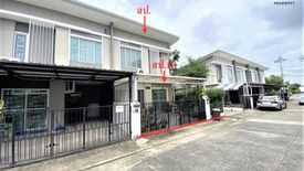 3 Bedroom Townhouse for sale in Bang Khun Kong, Nonthaburi