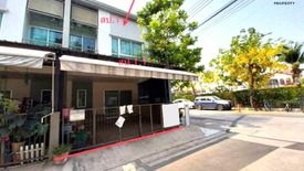 3 Bedroom Townhouse for sale in Lumpini Town Ville Chaengwattana - Tiwanon, Bang Phut, Nonthaburi