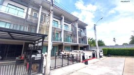 4 Bedroom Townhouse for sale in Town Avenue Merge Rattanathibet, Bang Rak Yai, Nonthaburi near MRT Sam Yaek Bang Yai